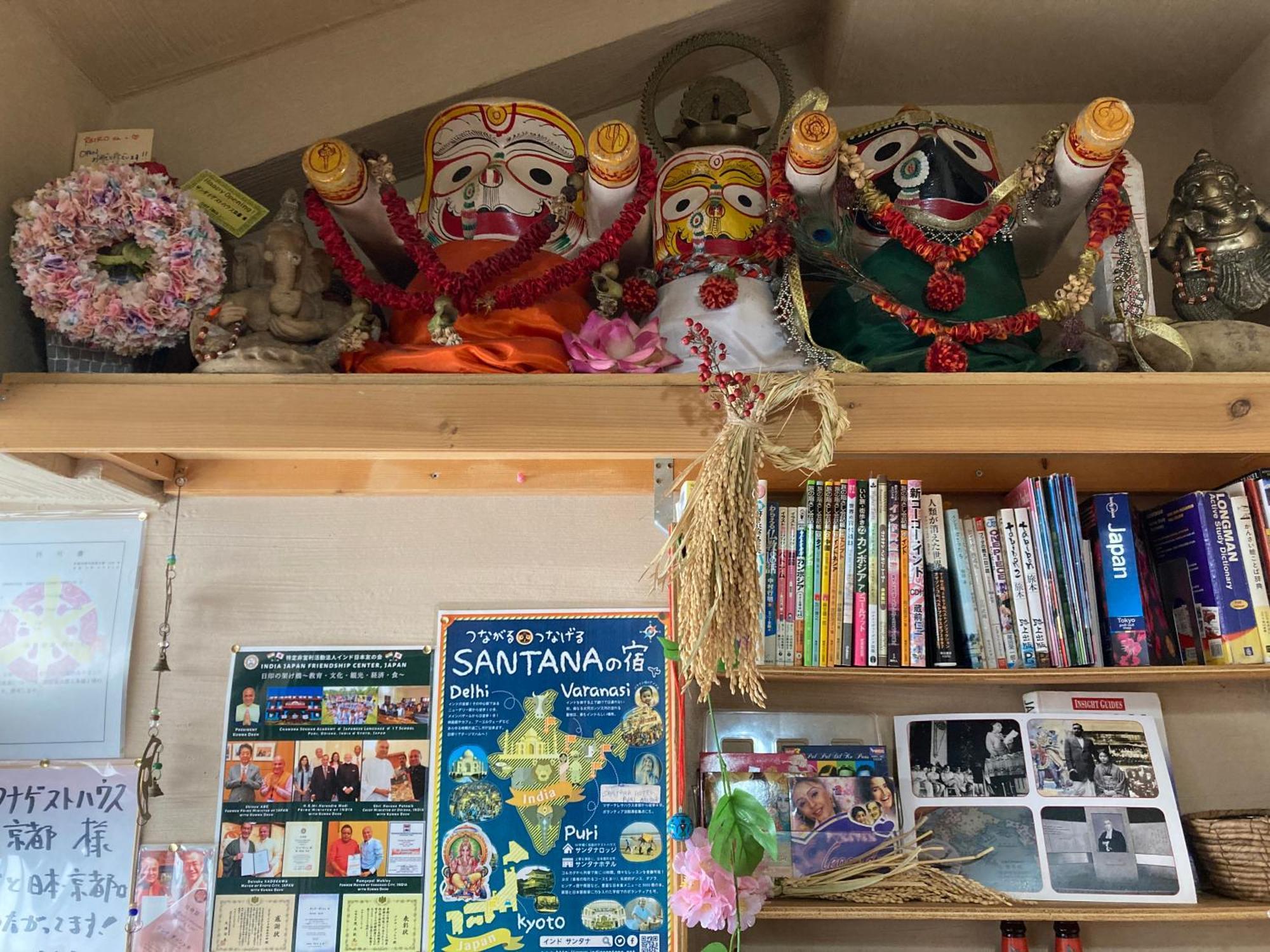 Santana Guest House Kyōto Esterno foto