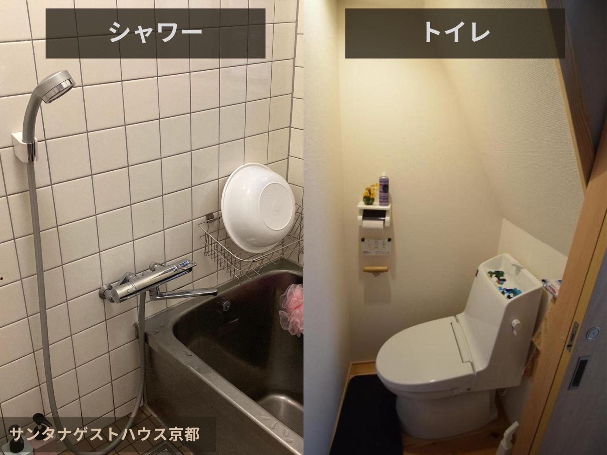 Santana Guest House Kyōto Esterno foto