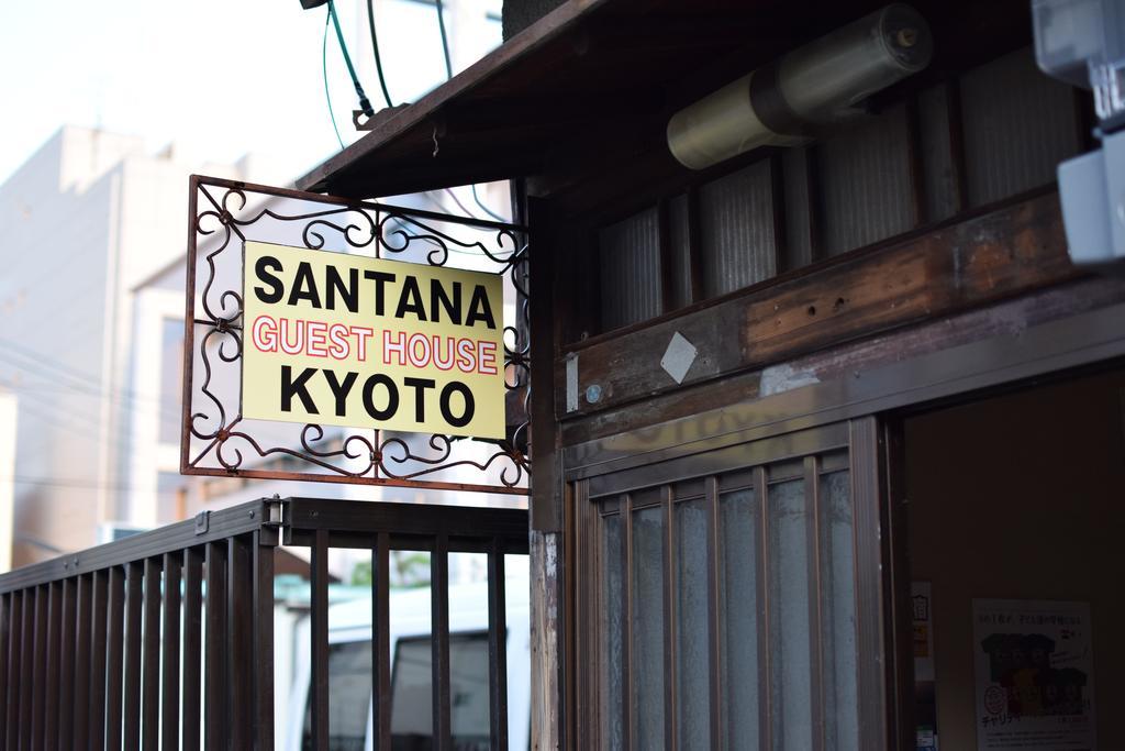 Santana Guest House Kyōto Esterno foto
